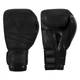 Боксерські рукавиці TITLE Black Bolstered Leather Black 16 oz (бинти 4м. в комплекті) - изображение 5