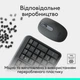 Комплект (клавіатура, миша) бездротовий Logitech MK250 Graphite (920-013823) ( Сірий ) - изображение 7