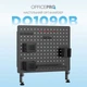 Органайзер OfficePro DO1090B Black ( Чорний ) - изображение 2