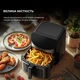 Мультипіч Deerma Air Fryer KZ150 (DEM-KZ150W) ( 5.63 кг ) - изображение 4