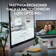 Комплект Logitech Signature Slim Combo MK950 OffWhite (920-012491) - изображение 9