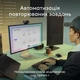 Клавіатура Logitech MX Keys S для Mac Space Grey (920-011637) - зображення 8