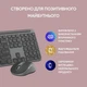 Комплект Logitech Signature Slim Combo MK950 Graphite (920-012490) - изображение 3