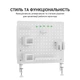 Органайзер OfficePro DO1090W White ( Білий ) - зображення 7