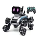 Інтерактивна іграшка робот QUQUMA TOYS на керуванні - зображення 1