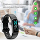 Фітнес-Браслет FITFORT ID152 Black (R400409082025) - зображення 3