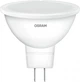 Світлодіодна лампа Ledvance LED MR16 75 8Вт 3000К 800лм 230В GU5.3 4058075689428 - изображение 1