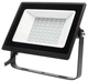 Прожектор світлодіодний Philips BVP156 LED40/NW 220-240 50W WB 911401829081 - изображение 1