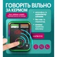Автомобильный FM-трансмиттер модулятор Bluetooth 5.3/USB/TF с быстрой зарядкой PD/QC3.0 мощность 25W плеер MP3 зарядка для авто WALKER WAFM-510 black - изображение 4