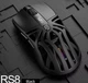 Беспроводная игровая мышь для компьютера ноутбука Android планшета SMAILWOLF RS8 RGB Аккумуляторная Bluetooth мышка USB 2.4G приемник 10000dpi LED подсветка 12.5х6.5х4см Black - изображение 2