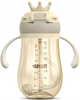 Bidon Neno Mio 2 z obciążoną słomką Kremowy 280 ml (5902479674421) - obraz 2