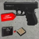 Стартовий пістолет Retay G 17 black (Glock 17) + патрони 25шт + кейс - изображение 1
