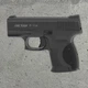 Стартовий пістолет Retay P114 black + патрони 25шт + кейс - изображение 2