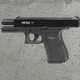 Стартовий пістолет Retay G 17 black (Glock 17) + патрони 25шт + кейс - изображение 5