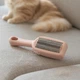 Щетка для удаления шерсти животных многоразовая Hair Removal Brush, универсальная щетка-ролик для чистки мебели, ковров, одежды, автосидений, с контейнером для сбора шерсти, ABS пластик Розовая, XL-1315-Pink - изображение 1