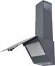 Вытяжка Perfelli DNS 5272 D 700 SG LED - изображение 13
