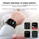 Смарт-годинник Blackview R50 Black - зображення 5