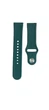 Ремешок для часов силиконовый 22 мм L-175 мм Pine Green (3217) - изображение 2