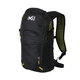 Рюкзак MILLET Yari 20 black - изображение 1