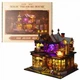 Миниатюрный город DIY House Magic Treasure House конструктор румбокс для сборки - изображение 1