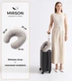 Подушка для путешествий MirSon №8224 Velvet Line 28-0005 Ashen (2200006200222) - изображение 2