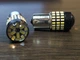 Светодиодная LED-лампа AutoLight P21W (1156) BA15S с линзой 12-24V - изображение 7