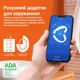 Электрическая зубная щетка Bitvae S2 Smart 8 насадок и футляр black + косметичка - изображение 3