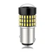 Світлодіодна LED-лампа AutoLight P21/5W 1157 BA15D 12-24В з лінзою - зображення 1