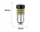 Світлодіодна LED-лампа AutoLight P21/5W 1157 BA15D 12-24В з лінзою - зображення 3