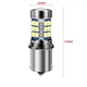 Автолампа светодиодная AutoLight P21W (1156) BA15S с линзой 12V - изображение 2