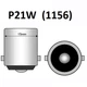 Автолампа светодиодная AutoLight P21W (1156) BA15S с линзой 12V - изображение 4