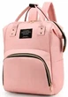 Сумка-рюкзак для мам Mom Bag Рожева - зображення 1