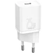 Сетевое зарядное устройство Baseus Super Si 25W Type-C 3A CCSP020102 с функцией быстрой зарядки QC3.0+PD3.0 White - изображение 5