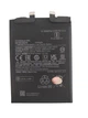 Акб 100% Original Xiaomi BP45/Xiaomi 12 Pro - изображение 2