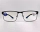 Компьютерные Blue Light Blocking очки с диоптриями +2,75 Coral Ralph RA0657 - изображение 1