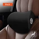 Подушка автомобильная ортопедическая memory foam Navu подушки на спинку сиденья кресло автомобиля подголовник под шею в авто анатомическая под голову на сиденье автомобиля для водителей пена с эффектом памяти - изображение 6