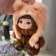 Игрушка Сюрприз Вакуку коллекционный пушистый брелок куколка с украшением Wakuku Kawaii 18см - изображение 8
