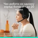 Навушники Logitech Zone 300 Bluetooth Graphite (981-001407) - зображення 7