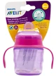 Kubek niekapek Philips AVENT z ustnikiem i uchwytami 6m+ 200 ml Fioletowy SCF551/03 (8710103854364) - obraz 6