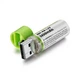 USB аккумулятор пальчиковый 1250mAh (тип AA), цена за набор 2 шт - изображение 5