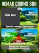 4G уличная камера с двойной линзой контроль без проводов надёжное видеонаблюдение для участков без интернета: стройки, дачи, дома - изображение 6