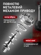 Электрическая мясорубка 3 в 1 3800Вт соковыжималка овощерезка насадки для сосисок, кеббе, терки, шинковки, отжима сока - изображение 3