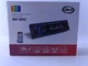 Автомагнітола Boschmann BM-5602 з підтримкою MP3 та USB - зображення 8