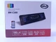 Автомагнітола Boschmann BM-C160 з MP3 та USB - зображення 7