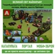 Конструктор minecraft Огненный Крипер майнкрафт +2 фигурки+набор оружия 423 детали в подарочной коробке - изображение 3