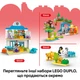 Конструктор LEGO DUPLO Town Автомобили для гонок и пилоты команд Формулы-1 70 деталей (10445) - изображение 6