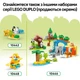 Конструктор LEGO DUPLO Town Динозавры на колесах 3в1 108 деталей (10451) - изображение 6