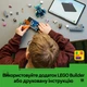 Конструктор LEGO Minecraft Встреча с Боронителем 238 деталей (21274) - изображение 5
