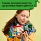 Конструктор LEGO Minecraft Дом по взрывчатке в джунглях 287 деталей (21275) - изображение 4