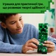 Конструктор LEGO Minecraft Крипер 665 деталей (21276) - изображение 4